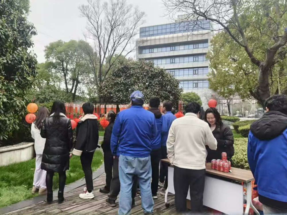 7790必发集团高科举行“猜字谜、吃汤圆”主题慰问运动