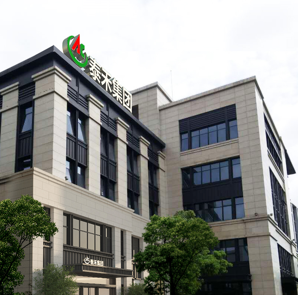 7790�ط����ż��