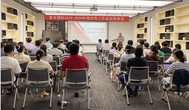 ǧ������������ ������ɳʼ���𡪡�7790�ط����Ź����ٿ�2019-2020������������ܽ�����