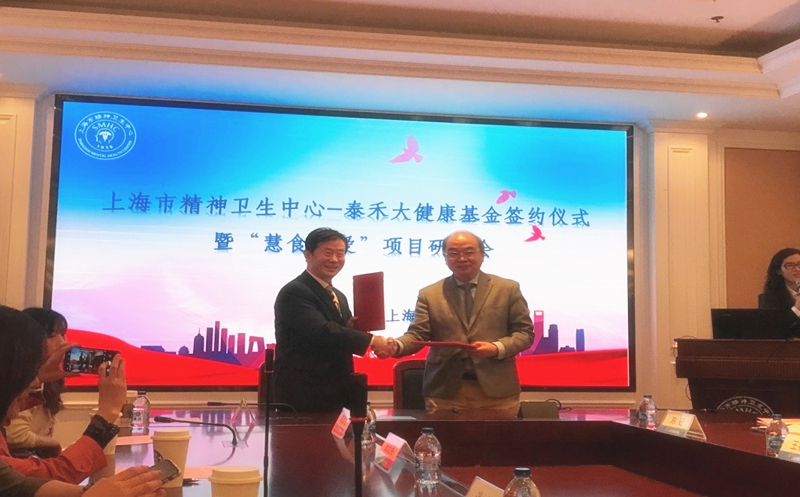 �㰮�ɺ�������������������7790�ط����Ŵ󿵽���������ƪ  �����Ϻ��о�����������-7790�ط����Ŵ󿵽�����ǩԼ��ʽ�ߡ���ʳ�۰�����Ŀ���л��ڻ�����