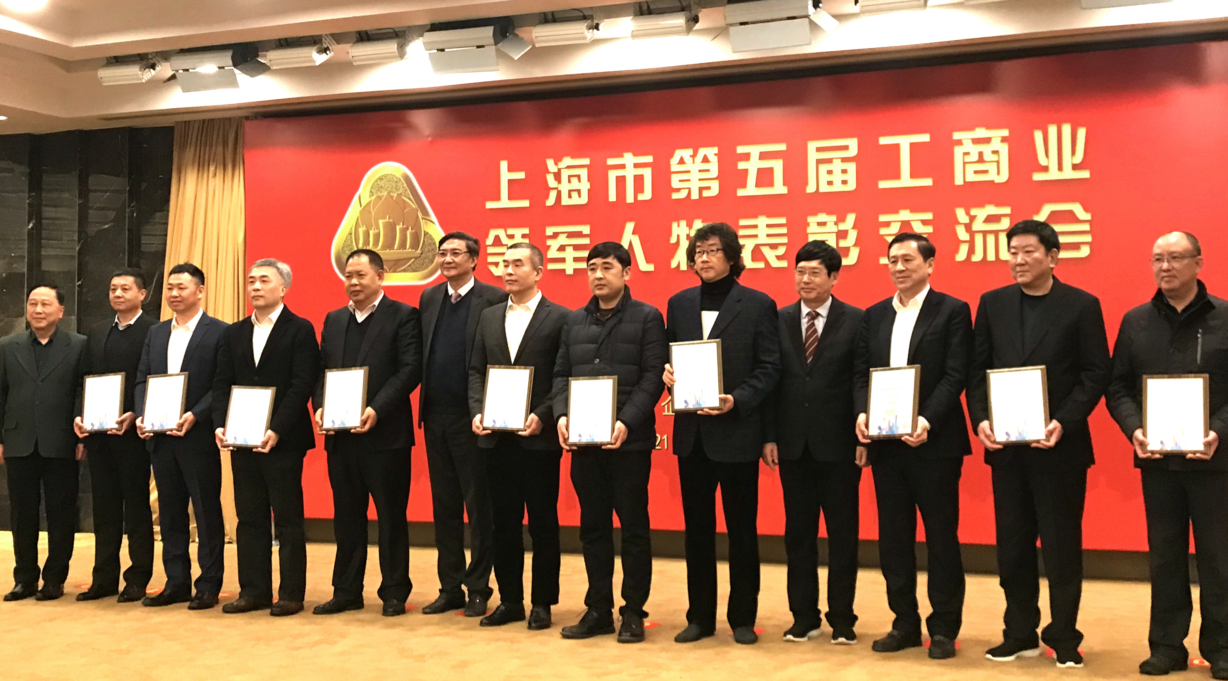 7790�ط����Ź��ʶ��³��������ٻ��Ϻ��е���칤��ҵ����ʿ��ƺ�