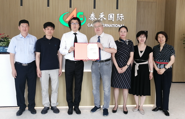 �Ϻ�7790�ط����ţ���ϯ��ѧ��Ƹ����ʽ�ڻ�ʢ�����