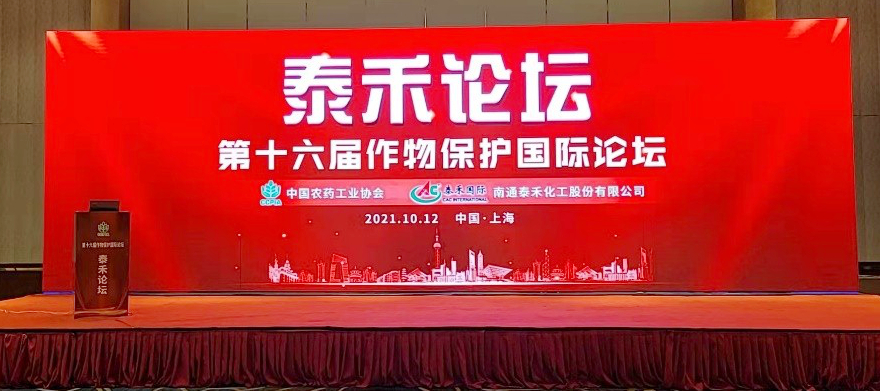 ����Դ���� ���մ�����  ����7790�ط�������̳����ʮ�������ﱣ��������������������̳���ڻ��ٿ�