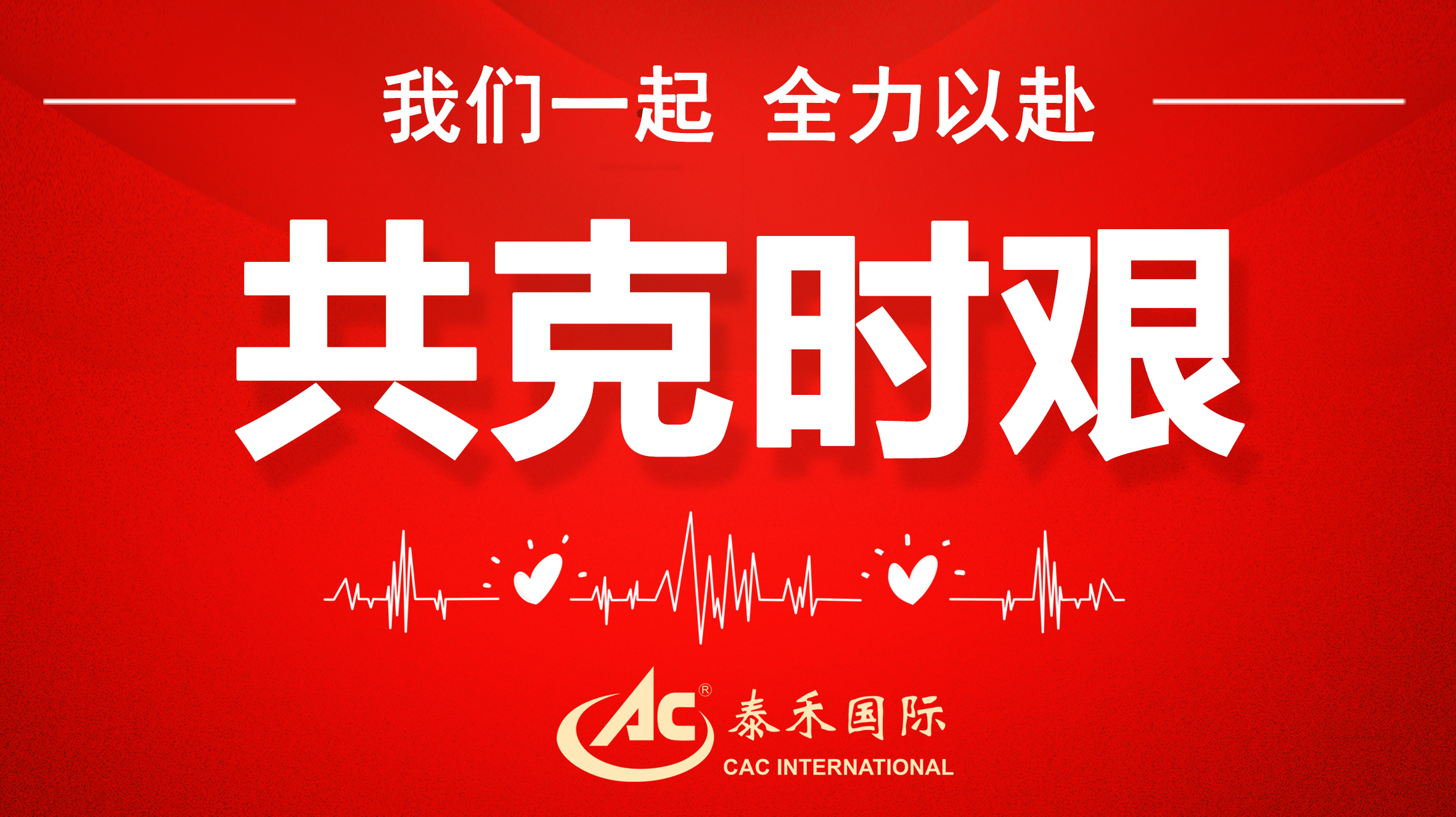 ����������⣬����������֪��������ʱ ����ӭս���顰������������������7790�ط����Ź������ж�