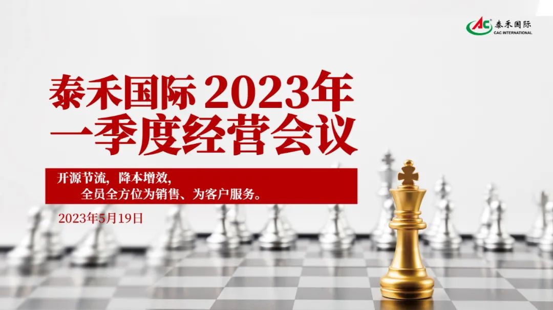 ��Դ��Լ��������������������Ч��������������������ҵ�»��� ����7790�ط����Ź���һ����ı�����ڻ�˳���ٿ�