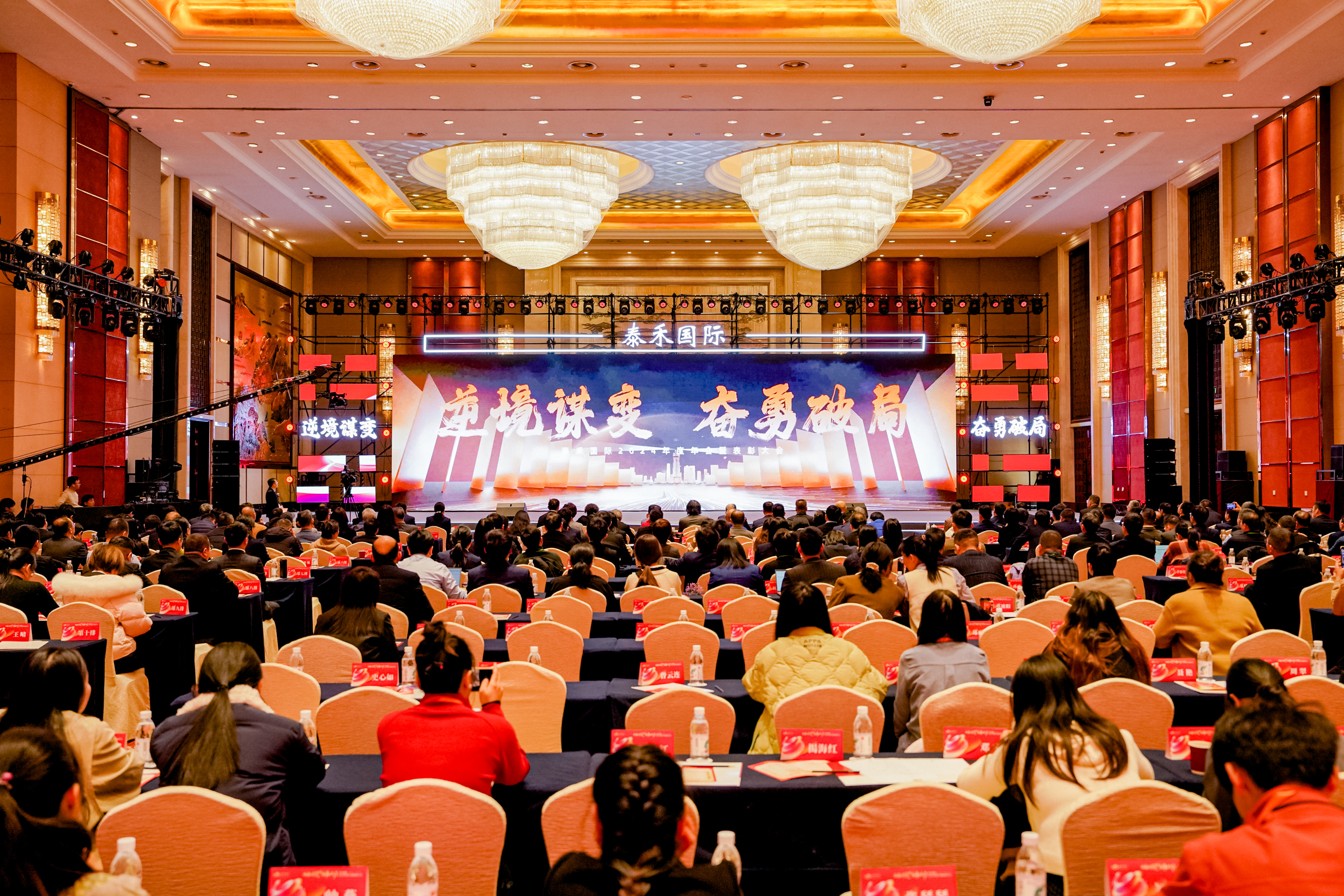 �澳ı�� �����ƾ� | 7790�ط����Ź���2024������߱�����ʢ���ٿ�