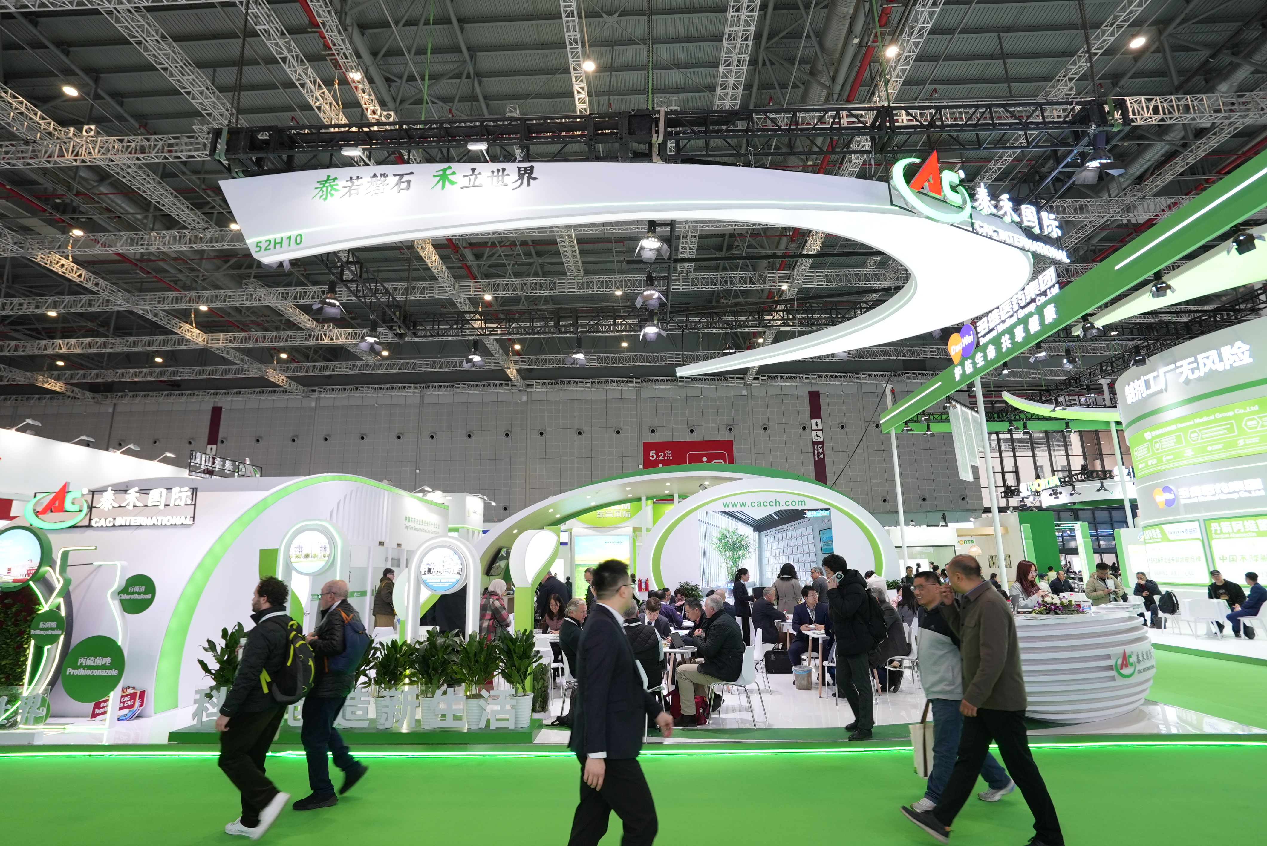 ������Ϊ���� ����ȫ��������ƪ�� ������7790�ط����Ź��ʼ���CAC����ũ��չ