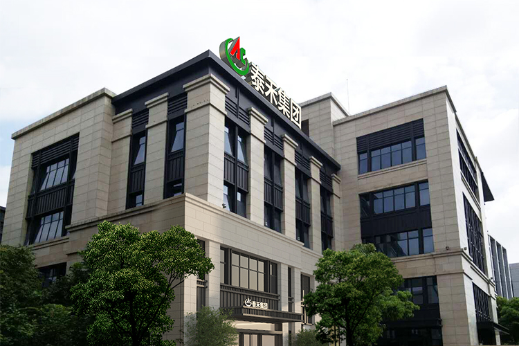 1539328059703361.jpg 各人庭1.jpg